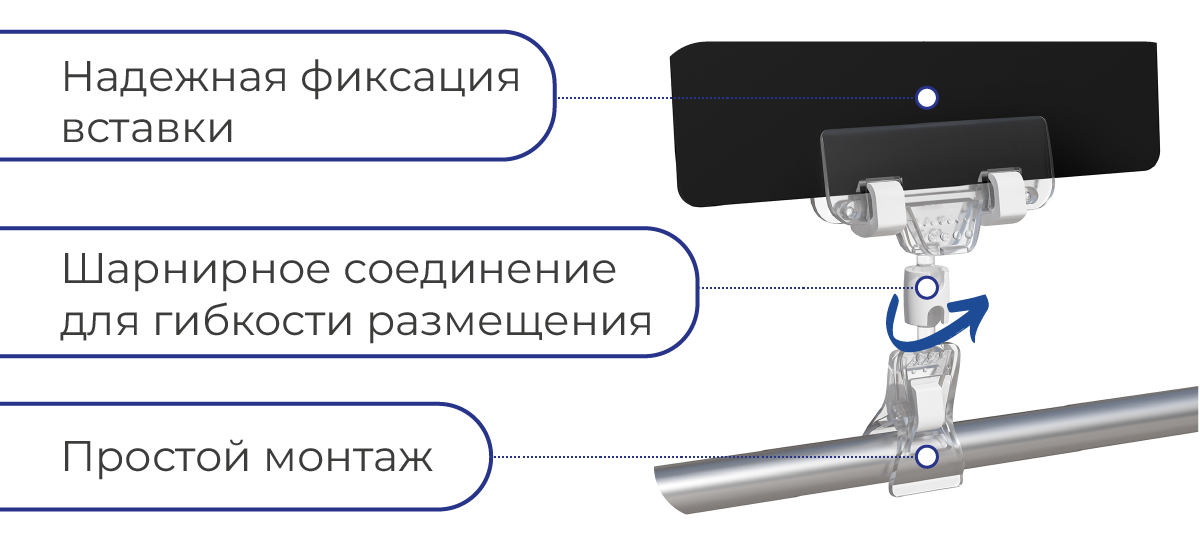 FX-CLAMP-SLIM_преимущества.png FX-CLAMP-SLIM_преимущества.png